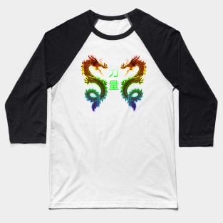 Power Dragon Neon Colors Baseball T-Shirt